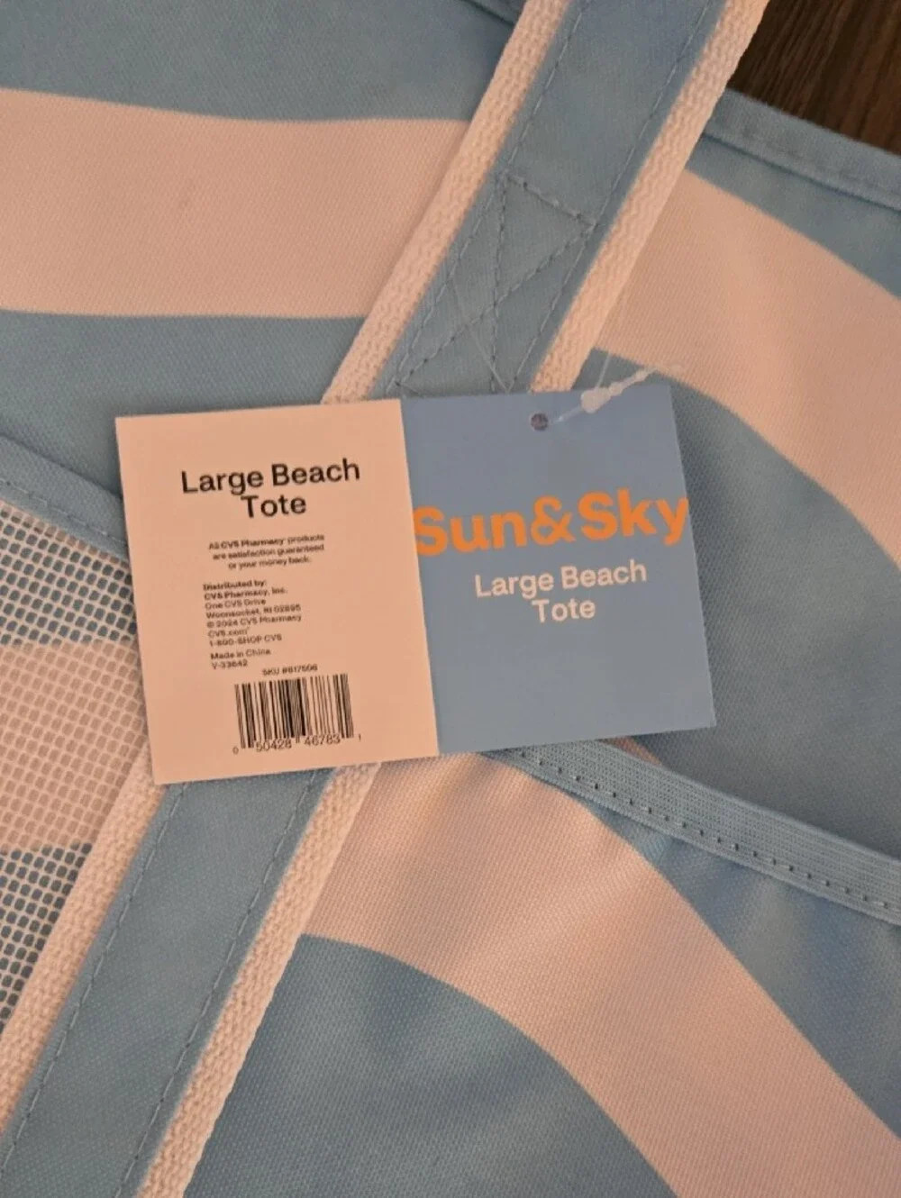 Striped Blue and White Beach Tote with Adjustable Strap, NWT.